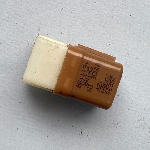 Реле протитуманної фари 252307996A NISSAN