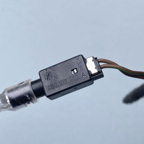 Ліхтар підсвічування ручки дверей передніх 4B0919063A VAG