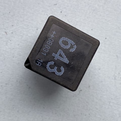 Блок управління вентилятором 8K0951253 VAG