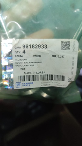 Випускний клапан двигуна 96182933 GM
