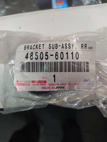 Втулка сайлентблока амортизатора заднього 4850560110 TOYOTA