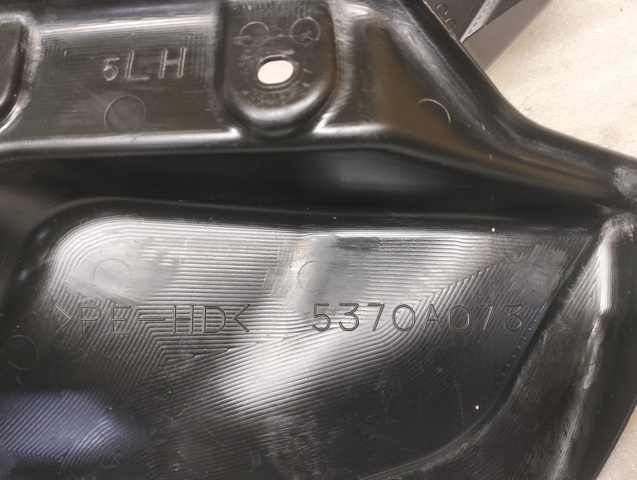 Підкрилок заднього крила, лівий задній 5370A073 MITSUBISHI