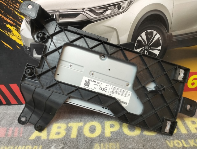 Підсилювач звуку аудіосистеми 80A035223A VAG