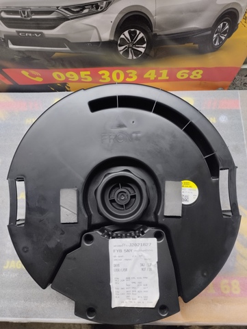 Сабвуфер 80A035382 VAG