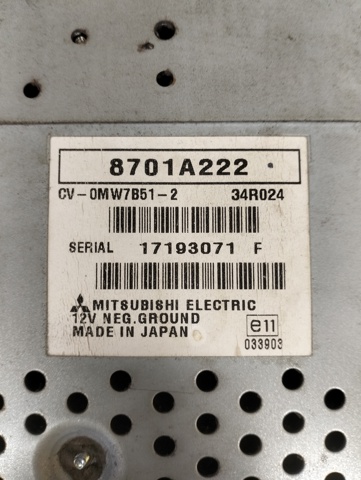 Підсилювач звуку аудіосистеми 8701A222 MITSUBISHI