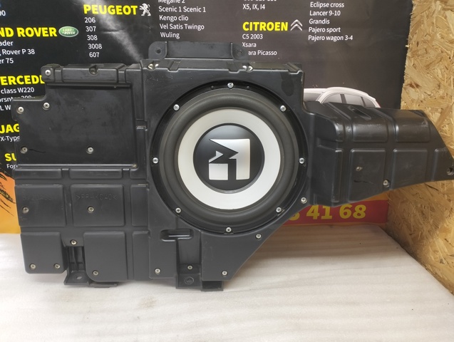 Сабвуфер 8720A031 MITSUBISHI