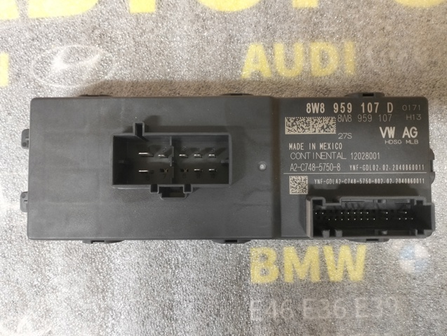 ЕБУ відкриття кришки багажника / двері 3-й (5-й) 8W8959107D VAG