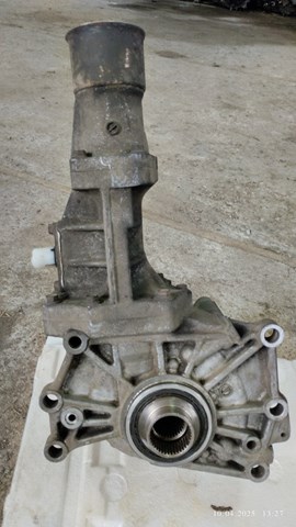 Демультиплікатор коробки передач MN132254 MITSUBISHI
