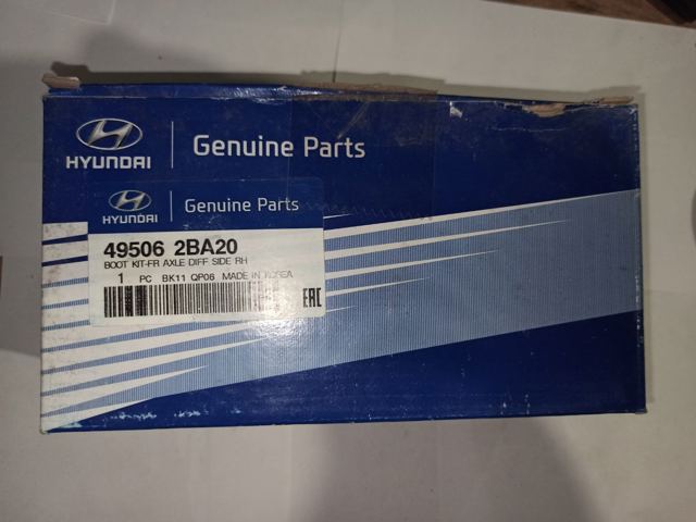 Пильник ШРУСа внутрішній, передній піввісі 495062BA20 HYUNDAI