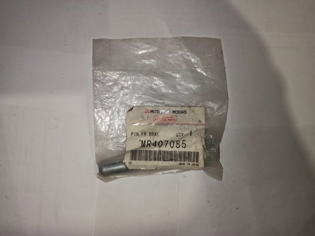Направляюча супорту переднього, верхня MR407085 MITSUBISHI
