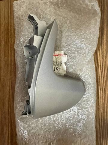 Накладка рульової колонки 4511733020 TOYOTA