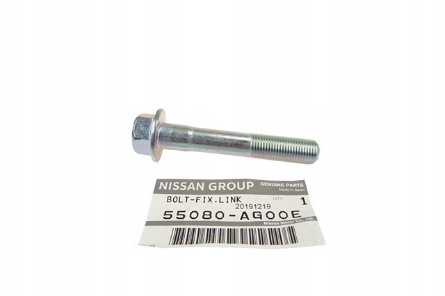 Болт заднього поздовжнього важеля, розвальний 55080AG00E NISSAN