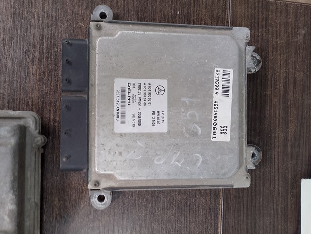 Модуль управління двигуном 074906032 VAG