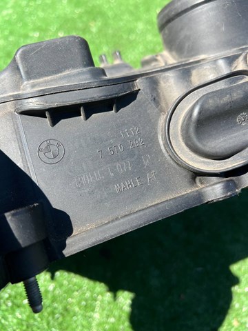 Кришка клапанів 11127570292 BMW