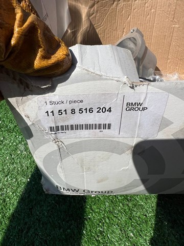 Насос системи охолодження 11518516204 BMW