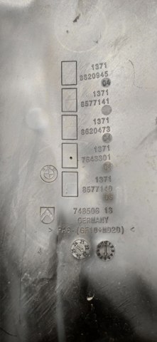 Коробка фільтра 13718577140 BMW