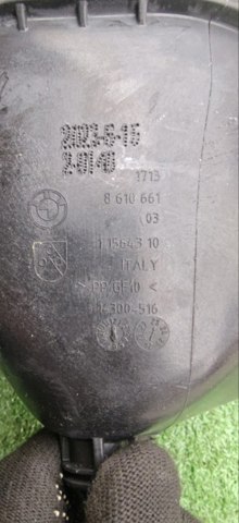 Бачок системи охолодження двигуна розширювальний 17138610661 BMW