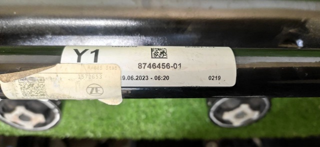 Стабілізатор задньої підвіски 33508746456 BMW
