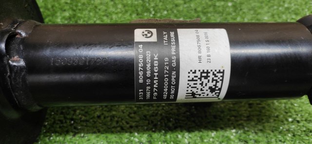 Стійка задня права 37108067508 BMW