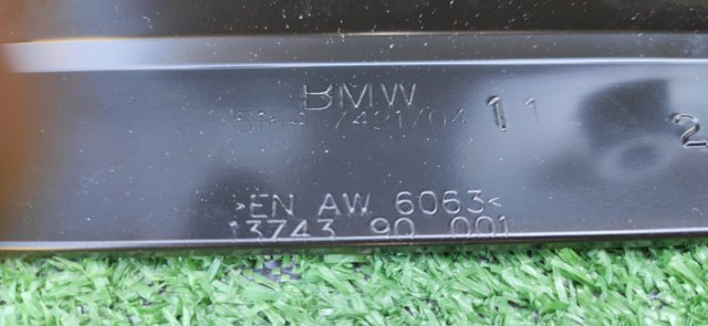 Кронштейн замку капоту 51647421704 BMW