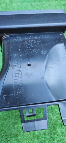 Повітропровід гальмівного диска, лівий 51747421685 BMW