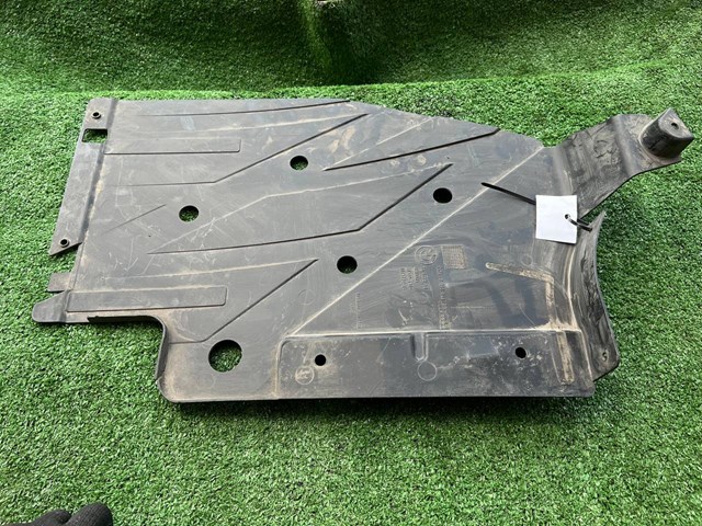 Захист днища, паливного бака 51757258049 BMW
