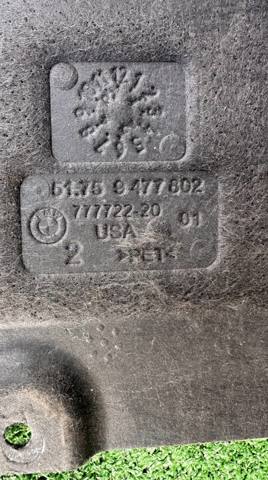 Захист днища передній правий 51759477802 BMW