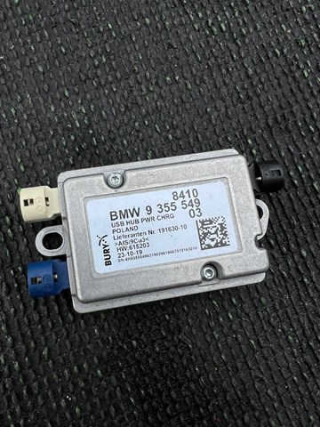 USB-розгалужувач 84109355549 BMW
