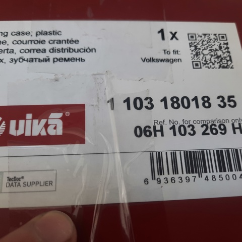 Захист ременя ГРМ, верхній 11031801835 VIKA