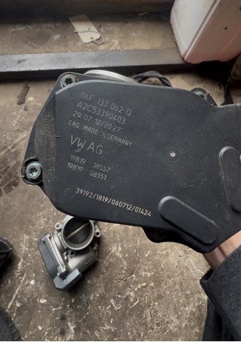 Блок дросельної заслінки 06F133062 VAG
