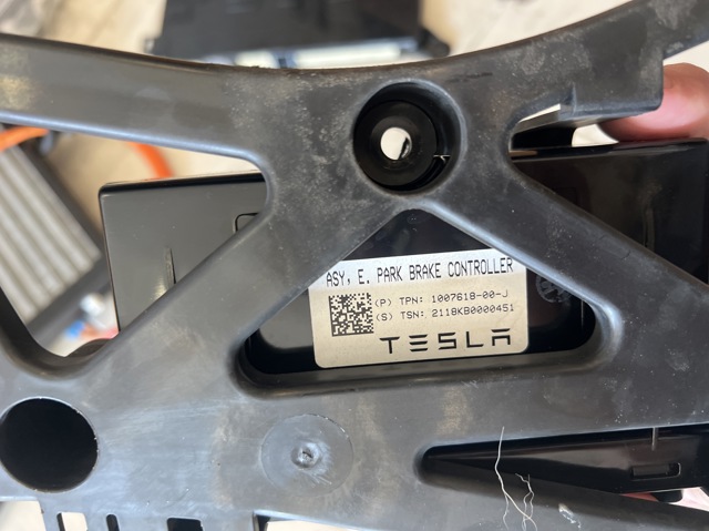 Блок стоянкового гальма 100761800J TESLA