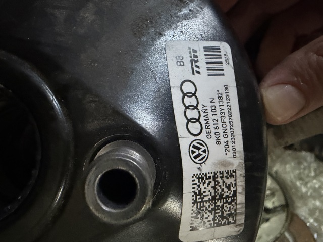 Вакуумний підсилювач гальм 8K0612103N VAG