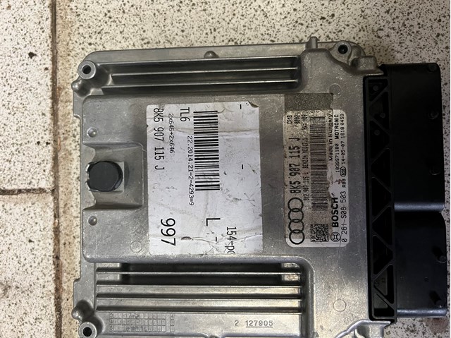 Блок електронного управління 8K5907115 VAG
