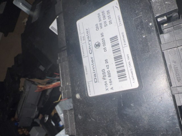 Блок керування сигналами SAM A1648204226 MERCEDES