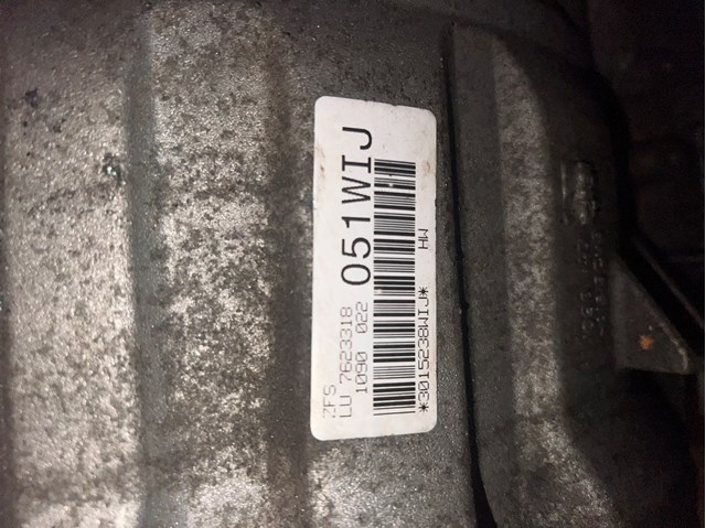 Автоматична коробка передач GA8HP45X BMW