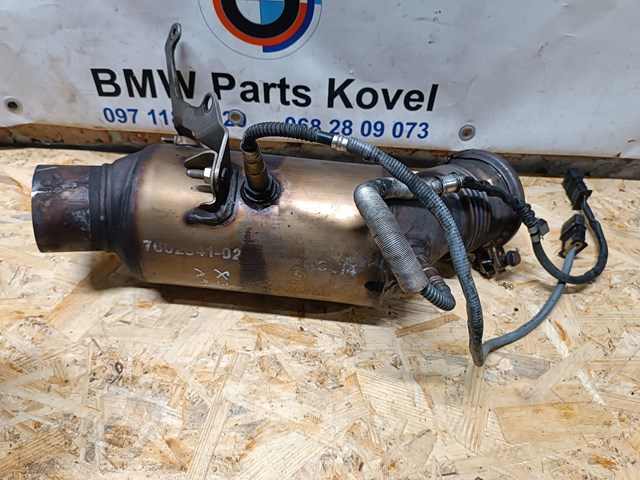 7597066 BMW