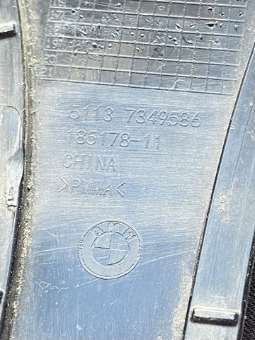 Накладка решітки радіатора нижня 51137349586 BMW