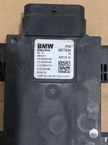 Радар зміни смуги руху 6877834 BMW