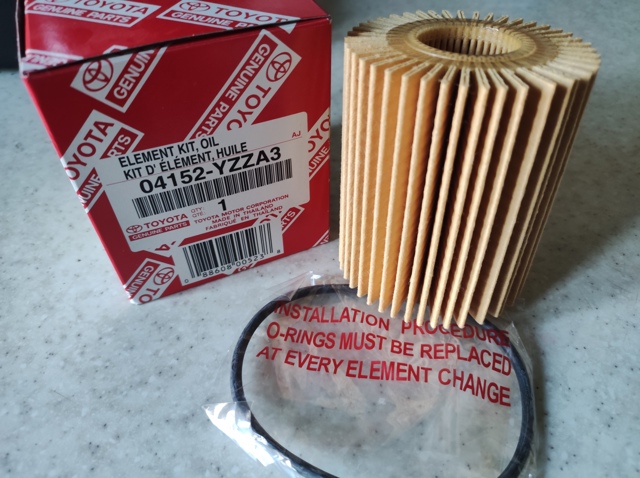 Фильтр масляный 