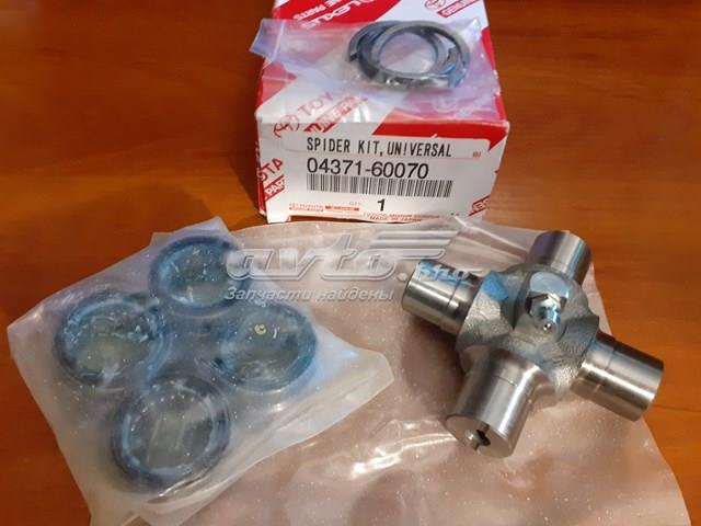 Хрестовина карданного валу, заднього 0437160070 TOYOTA