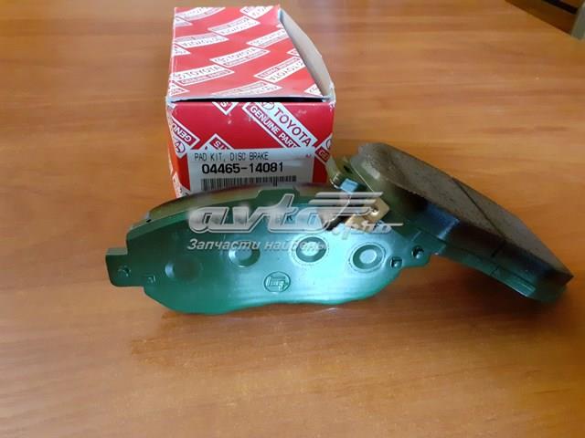 Колодки гальмівні дискові комплект 0446514081 TOYOTA
