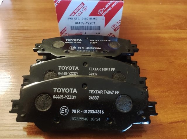 Колодки гальмівні дискові комплект 04465YZZDY TOYOTA