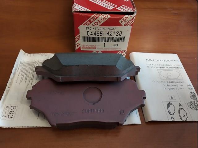 Гальмівні колодки 04465YZZF7 TOYOTA