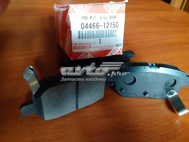 Колодки гальмівні задні, дискові 0446612150 TOYOTA