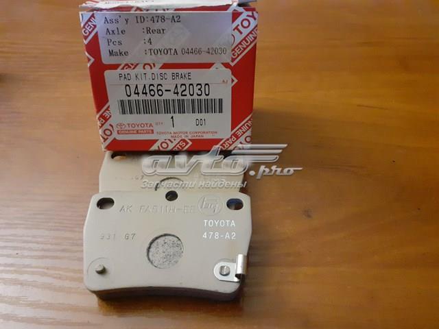 Колодки на гальмо задній дисковий 0446642030 TOYOTA
