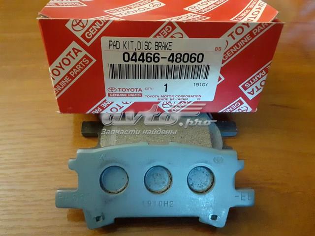 Комплект задніх колодок 0446648060 TOYOTA