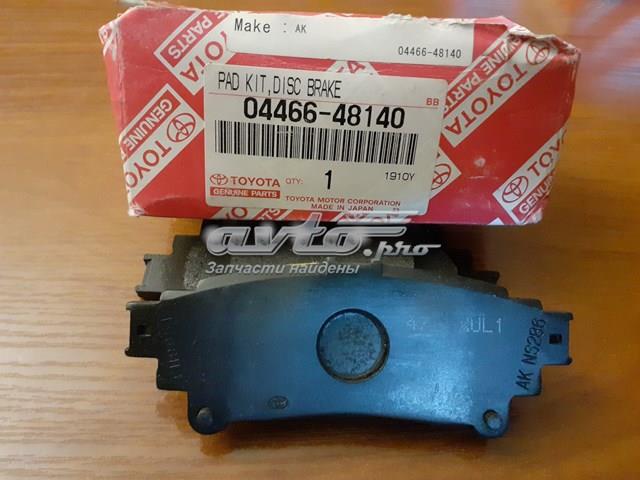 Комплект задніх колодок 0446648140 TOYOTA