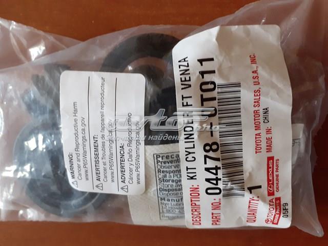 Ремкомплект гальмівної системи 044780T011 TOYOTA