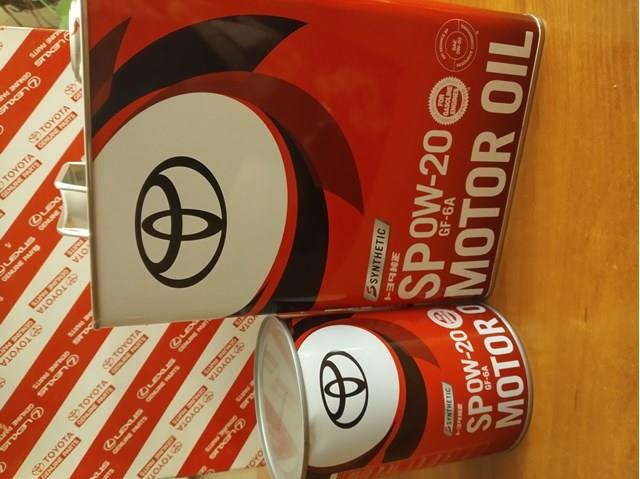 Олива 0888013205 TOYOTA