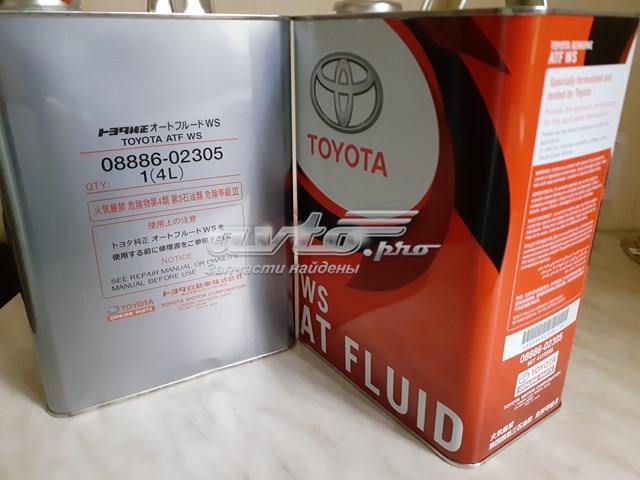 Масло кпп 0888602305 TOYOTA